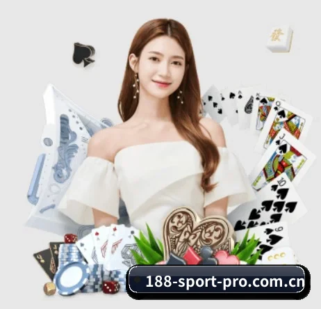 188体育 APP 界面